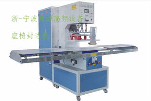 充氣游泳池?zé)岷蠙C(jī)設(shè)備廠價(jià)格 廠家 圖片