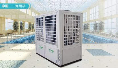 行業揭秘|一個游泳館是怎么做到每噸水能耗僅6.67度電?