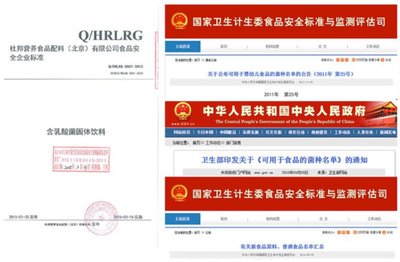 你不是胖，你只是‘堵’得慌——探秘身體代謝與健康平衡