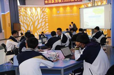 新加坡工藝教育局資深專家訪問中國(guó)職業(yè)教育國(guó)家級(jí)示范區(qū) 助力職業(yè)教育信息咨詢服務(wù)升級(jí)