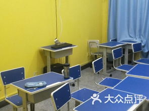 天津?qū)W諾教育 課程介紹、價(jià)格與服務(wù)質(zhì)量全面解析