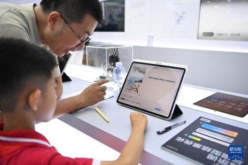 新華全媒 | 服貿(mào)會(huì)上的科技新看點(diǎn) 教育信息咨詢服務(wù)