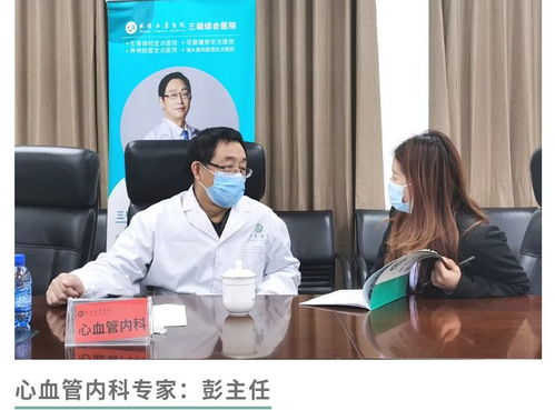 健康送上門，服務暖人心——武漢太康醫院健康咨詢服務走進中建三局一公司